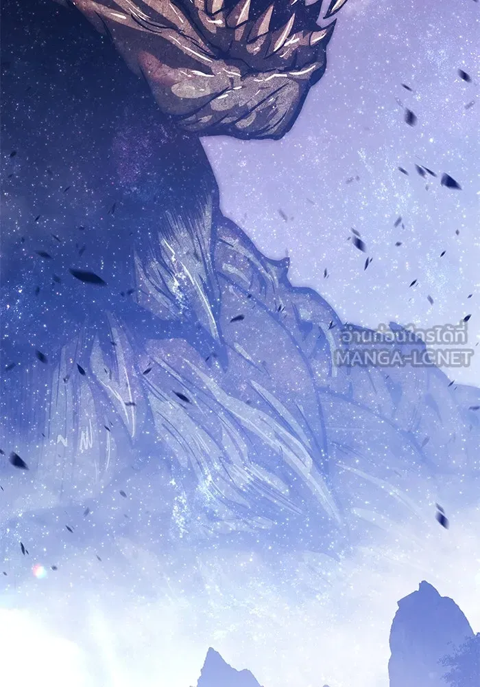 +99 ท่อนไม้พร้อมบวก ตอนที่ 10 มังกรเรียกหากายาร์โด (1) รูปที่ 279