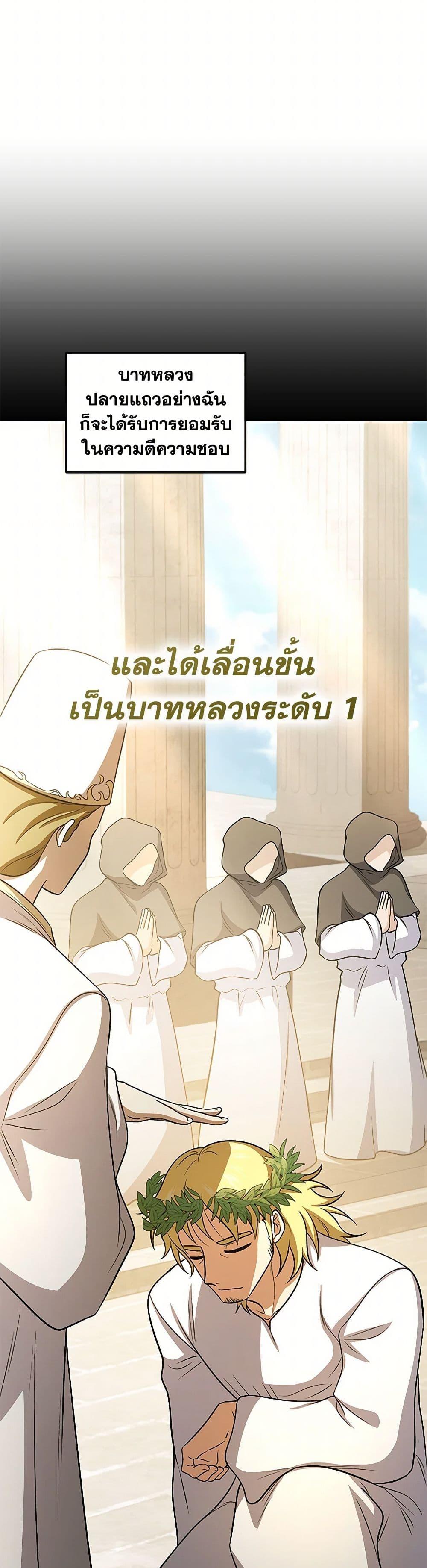 Manga-lc-com อ่านมังงะ อ่านการ์ตูน ออนไลน์ ฟรี Bizarre Restaurant ตอนที่ 1 2 3 4 5 6 7 8 9 10 11 12 13 14 ฟรี ไม่มีโฆษณา Manga-lc - อ่าน มังงะ อ่าน การ์ตูน ออนไลน์ อ่านมังงะ ฟรี