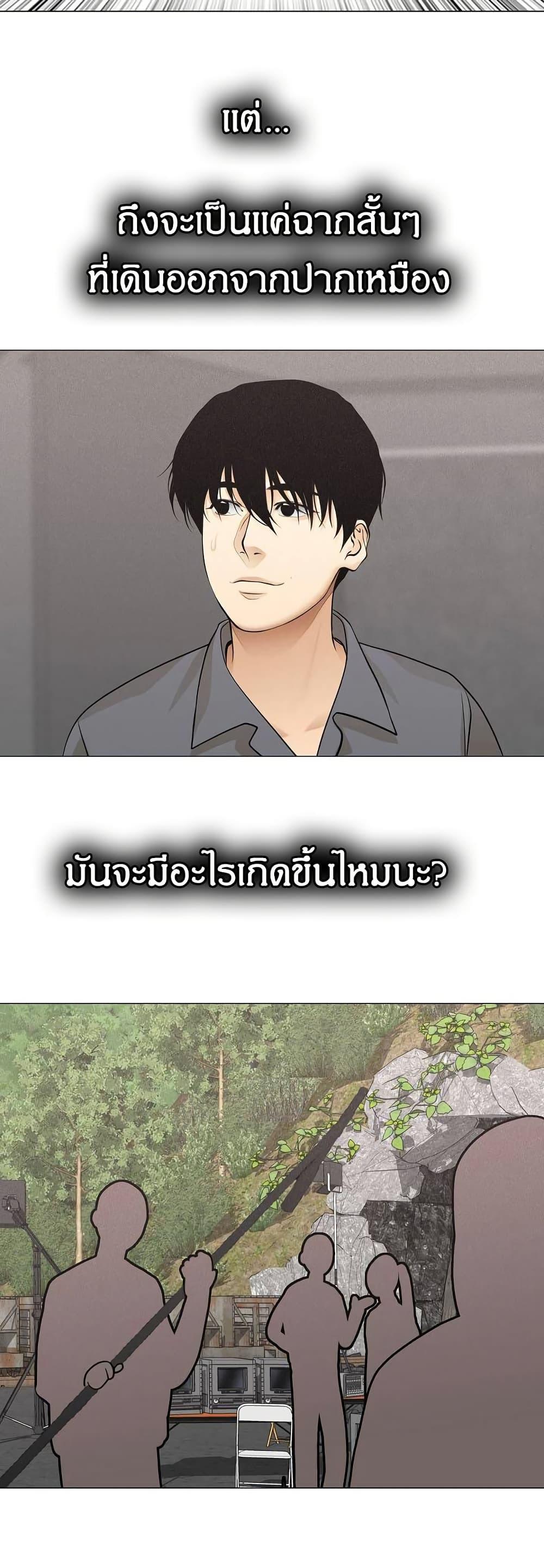 Manga-lc-com อ่านมังงะ อ่านการ์ตูน ออนไลน์ ฟรี Movies Are Real ตอนที่ 1 2 3 4 5 6 7 8 9 10 11 12 13 14 ฟรี ไม่มีโฆษณา Manga-lc - อ่าน มังงะ อ่าน การ์ตูน ออนไลน์ อ่านมังงะ ฟรี