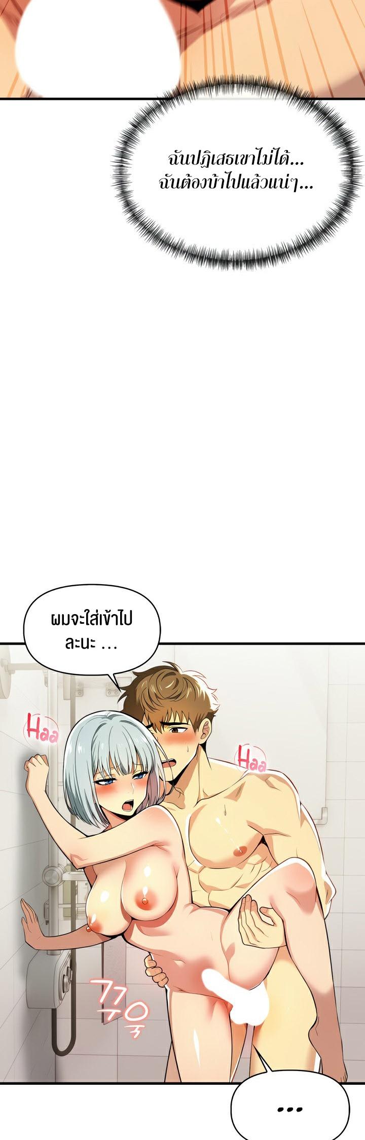 Doujin-Lc- อ่าน โดจิน มังฮวา เกาหลี ญี่ปุ่น จีน แปลไทย Mom’s Friends ตอนที่ 1 2 3 4 5 6 7 8 9 10 11 12 13 14 ฟรี ไม่มีโฆษณา อ่าน โดจิน Manhwa เกาหลี ญี่ปุ่น จีน เรามีครบ คัดมาให้เน้นๆ โดจิน 18+ รับประกันความฟินโดย  Doujin Lc