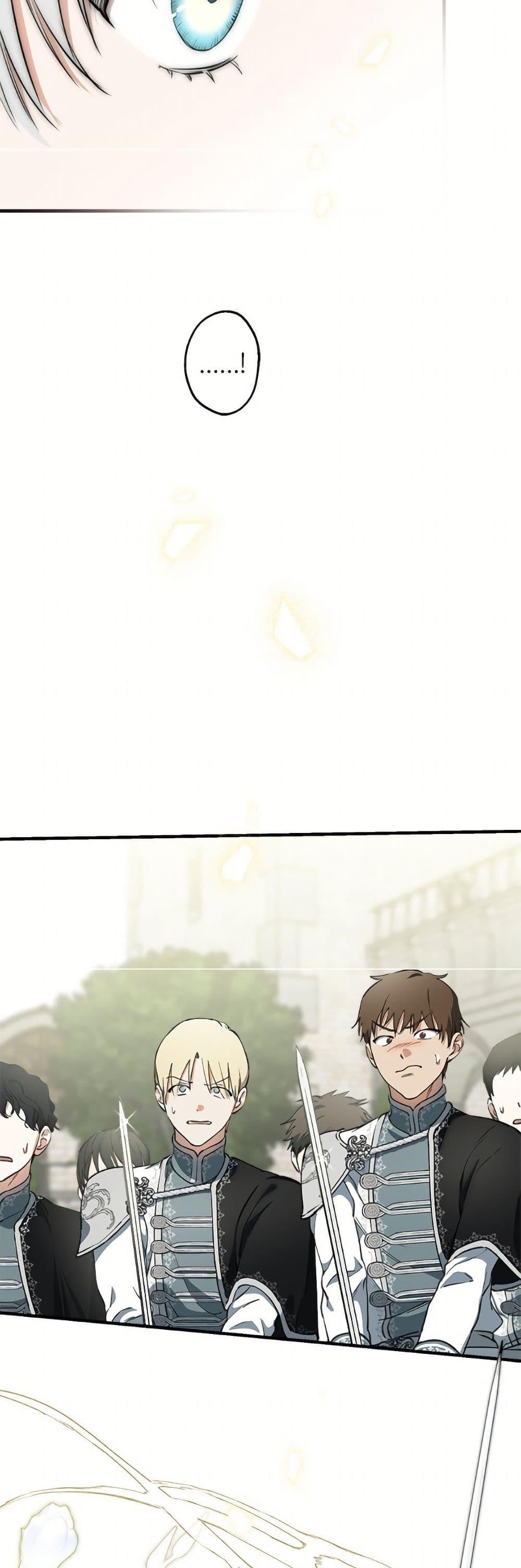 Manga-lc-com อ่านมังงะ อ่านการ์ตูน ออนไลน์ ฟรี The Strongest Characters in the World are Obsessed With Me ตอนที่ 1 2 3 4 5 6 7 8 9 10 11 12 13 14 ฟรี ไม่มีโฆษณา Manga-lc - อ่าน มังงะ อ่าน การ์ตูน ออนไลน์ อ่านมังงะ ฟรี