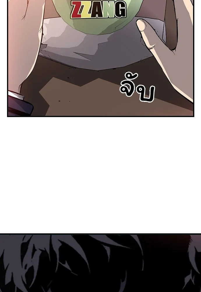 King Game ตอนที่ 22 เด็กใหม่ก็ต้องป๊อบเป็นธรรมดา! รูปที่ 115