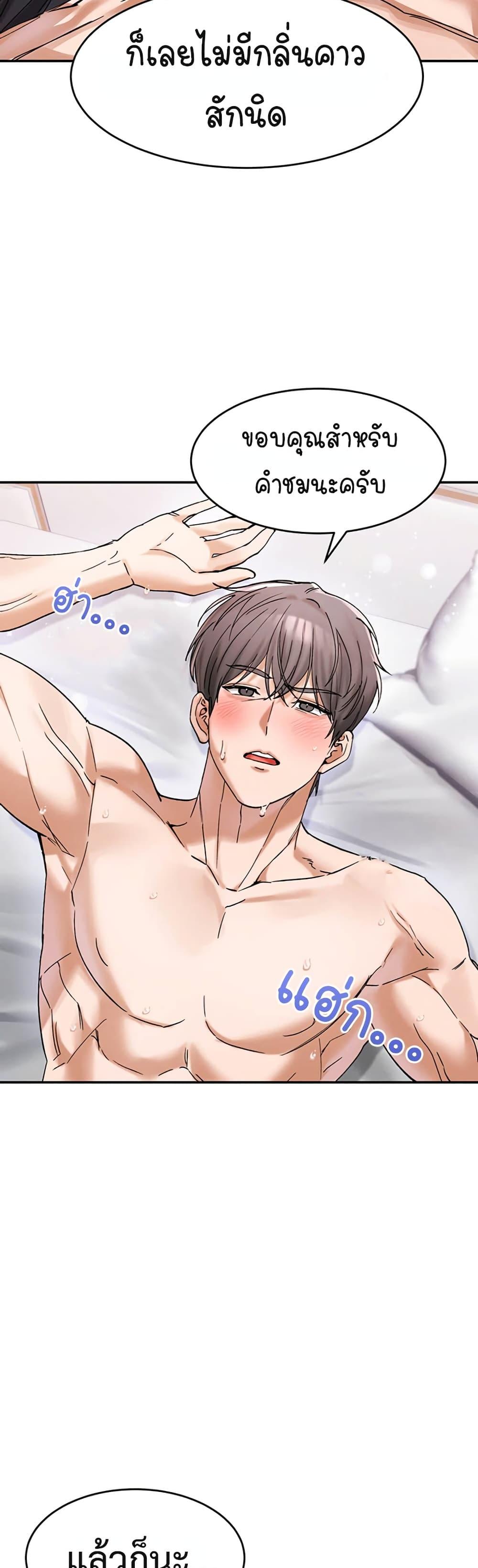 Doujin-Lc- อ่าน โดจิน มังฮวา เกาหลี ญี่ปุ่น จีน แปลไทย I Love You Very Much ตอนที่ 1 2 3 4 5 6 7 8 9 10 11 12 13 14 ฟรี ไม่มีโฆษณา อ่าน โดจิน Manhwa เกาหลี ญี่ปุ่น จีน เรามีครบ คัดมาให้เน้นๆ โดจิน 18+ รับประกันความฟินโดย  Doujin Lc