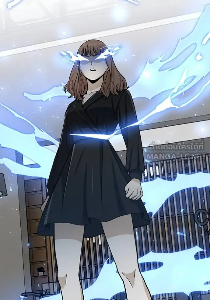 อัจฉริยะนอกคอก ตอนที่ 77 รูปที่ 120