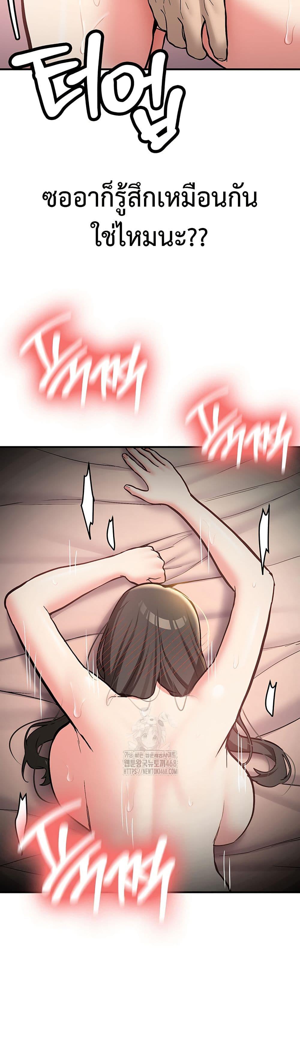 Doujin-Lc- อ่าน โดจิน มังฮวา เกาหลี ญี่ปุ่น จีน แปลไทย Pickup! ตอนที่ 1 2 3 4 5 6 7 8 9 10 11 12 13 14 ฟรี ไม่มีโฆษณา อ่าน โดจิน Manhwa เกาหลี ญี่ปุ่น จีน เรามีครบ คัดมาให้เน้นๆ โดจิน 18+ รับประกันความฟินโดย  Doujin Lc