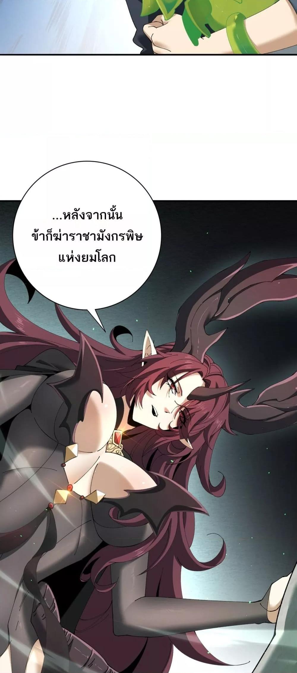Manga-lc-com อ่านมังงะ อ่านการ์ตูน ออนไลน์ ฟรี IamDrakoMajs ตอนที่ 1 2 3 4 5 6 7 8 9 10 11 12 13 14 ฟรี ไม่มีโฆษณา Manga-lc - อ่าน มังงะ อ่าน การ์ตูน ออนไลน์ อ่านมังงะ ฟรี