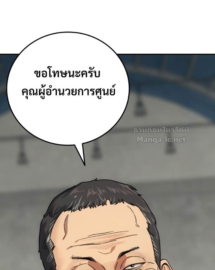 Doujin-Lc- อ่าน โดจิน มังฮวา เกาหลี ญี่ปุ่น จีน แปลไทย บอกมาค่าตัวเท่าไหร่ ตอนที่ 1 2 3 4 5 6 7 8 9 10 11 12 13 14 ฟรี ไม่มีโฆษณา อ่าน โดจิน Manhwa เกาหลี ญี่ปุ่น จีน เรามีครบ คัดมาให้เน้นๆ โดจิน 18+ รับประกันความฟินโดย Doujin Lc