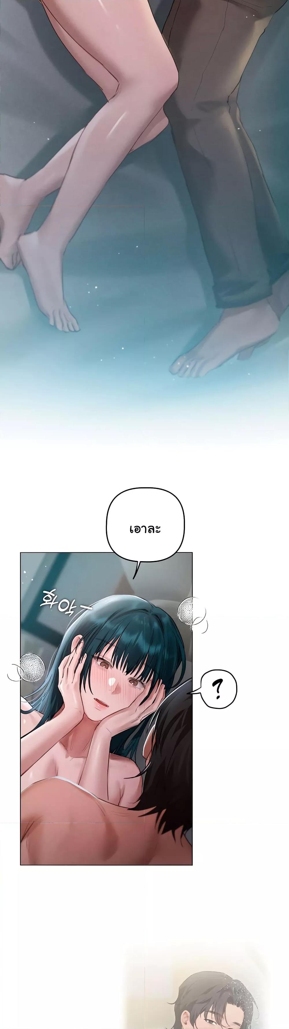 Doujin-Lc- อ่าน โดจิน มังฮวา เกาหลี ญี่ปุ่น จีน แปลไทย Getting to Know Mila ตอนที่ 1 2 3 4 5 6 7 8 9 10 11 12 13 14 ฟรี ไม่มีโฆษณา อ่าน โดจิน Manhwa เกาหลี ญี่ปุ่น จีน เรามีครบ คัดมาให้เน้นๆ โดจิน 18+ รับประกันความฟินโดย  Doujin Lc