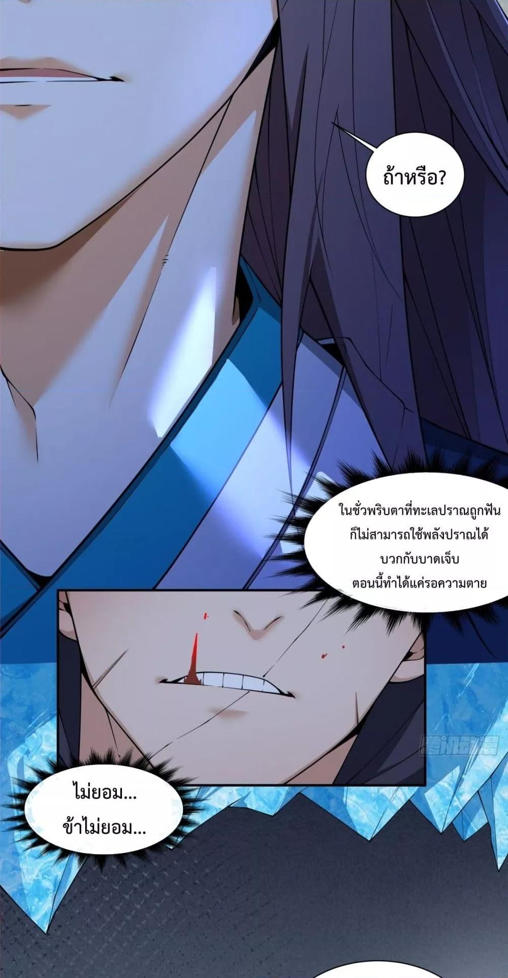 Manga-lc-com อ่านมังงะ อ่านการ์ตูน ออนไลน์ ฟรี MyDisciplesAr ตอนที่ 1 2 3 4 5 6 7 8 9 10 11 12 13 14 ฟรี ไม่มีโฆษณา Manga-lc - อ่าน มังงะ อ่าน การ์ตูน ออนไลน์ อ่านมังงะ ฟรี