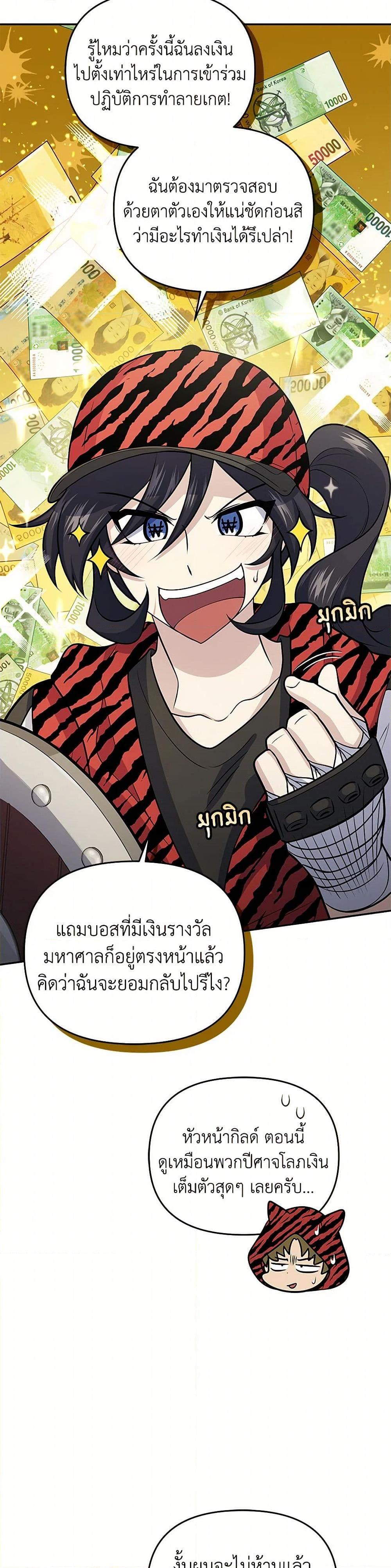 Manga-lc-com อ่านมังงะ อ่านการ์ตูน ออนไลน์ ฟรี Bizarre Restaurant ตอนที่ 1 2 3 4 5 6 7 8 9 10 11 12 13 14 ฟรี ไม่มีโฆษณา Manga-lc - อ่าน มังงะ อ่าน การ์ตูน ออนไลน์ อ่านมังงะ ฟรี