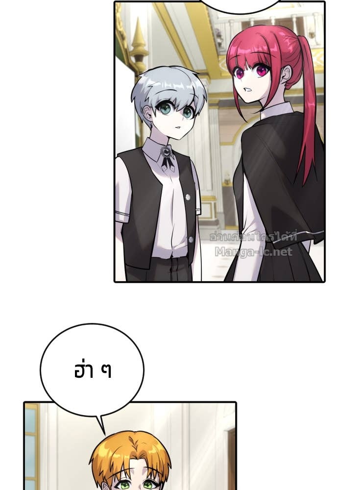 Doujin-Lc- อ่าน โดจิน มังฮวา เกาหลี ญี่ปุ่น จีน แปลไทย แกร่งเกินผู้กล้า แต่ซ่าไม่ได้ ตอนที่ 1 2 3 4 5 6 7 8 9 10 11 12 13 14 ฟรี ไม่มีโฆษณา อ่าน โดจิน Manhwa เกาหลี ญี่ปุ่น จีน เรามีครบ คัดมาให้เน้นๆ โดจิน 18+ รับประกันความฟินโดย Doujin Lc