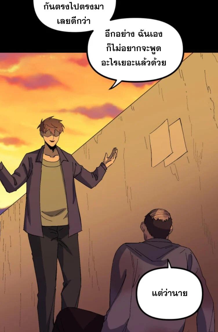 Manga-lc-com อ่านมังงะ อ่านการ์ตูน ออนไลน์ ฟรี Rebirth Back to 1983 to be a Millionaire ตอนที่ 1 2 3 4 5 6 7 8 9 10 11 12 13 14 ฟรี ไม่มีโฆษณา Manga-lc - อ่าน มังงะ อ่าน การ์ตูน ออนไลน์ อ่านมังงะ ฟรี