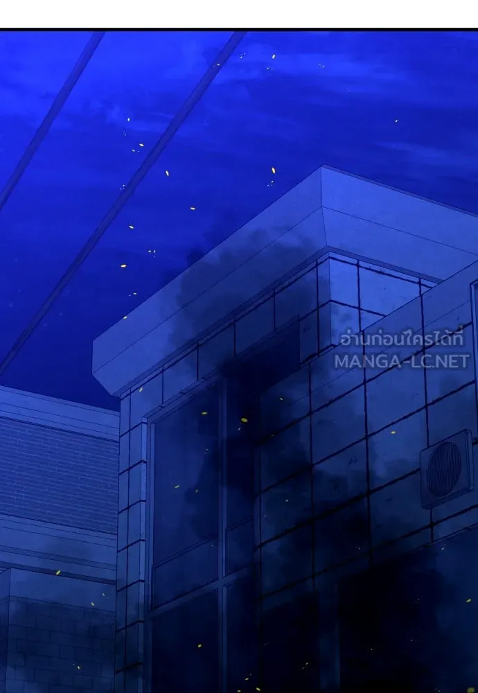 มือพิพากษา ตอนที่ 32 รูปที่ 147