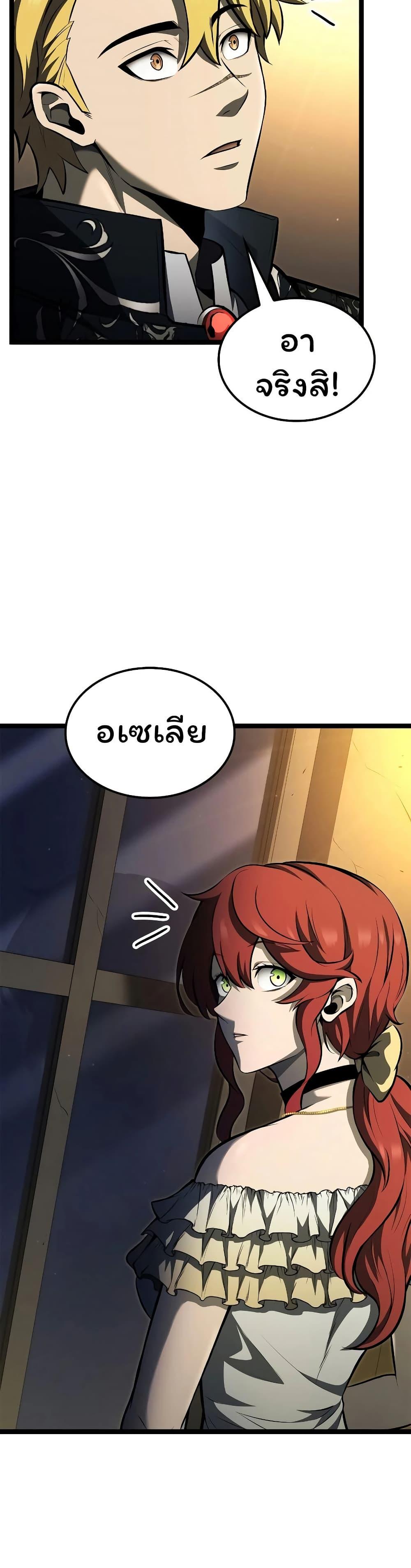 Manga-lc-com อ่านมังงะ อ่านการ์ตูน ออนไลน์ ฟรี Boxer Kali ตอนที่ 1 2 3 4 5 6 7 8 9 10 11 12 13 14 ฟรี ไม่มีโฆษณา Manga-lc - อ่าน มังงะ อ่าน การ์ตูน ออนไลน์ อ่านมังงะ ฟรี