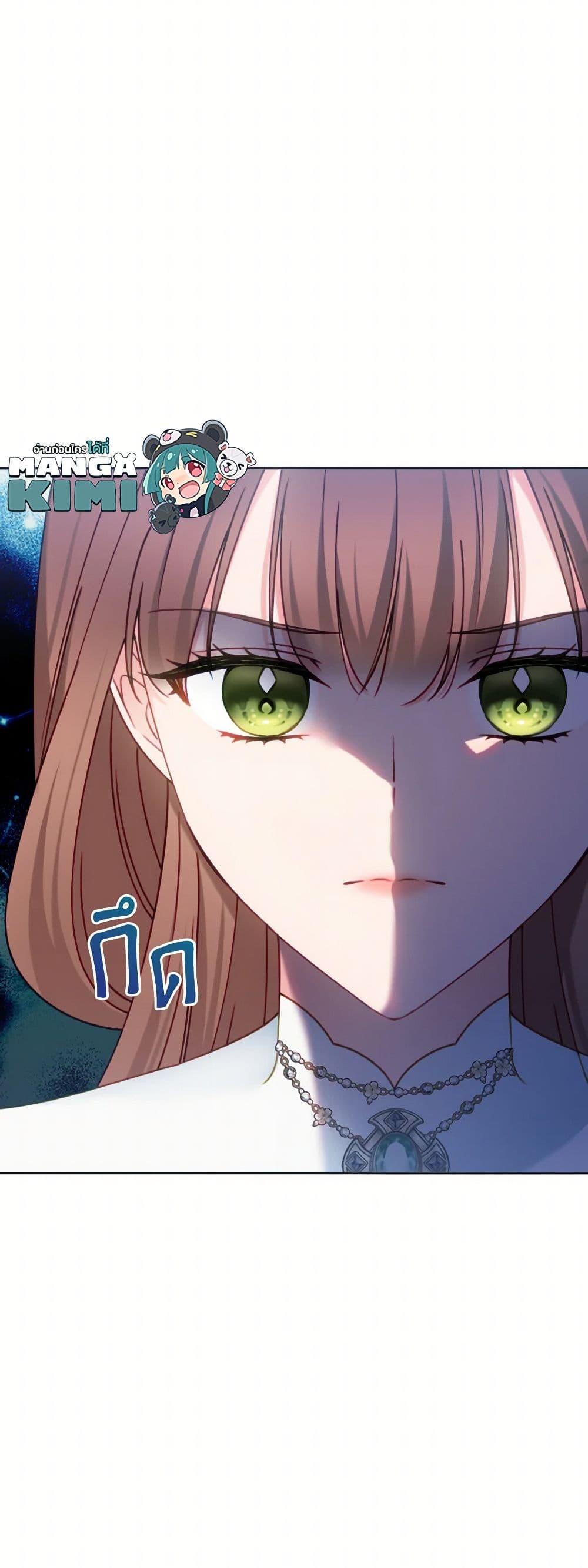 Manga-lc-com อ่านมังงะ อ่านการ์ตูน ออนไลน์ ฟรี Contractual Marriage to a Surly Duke ตอนที่ 1 2 3 4 5 6 7 8 9 10 11 12 13 14 ฟรี ไม่มีโฆษณา Manga-lc - อ่าน มังงะ อ่าน การ์ตูน ออนไลน์ อ่านมังงะ ฟรี