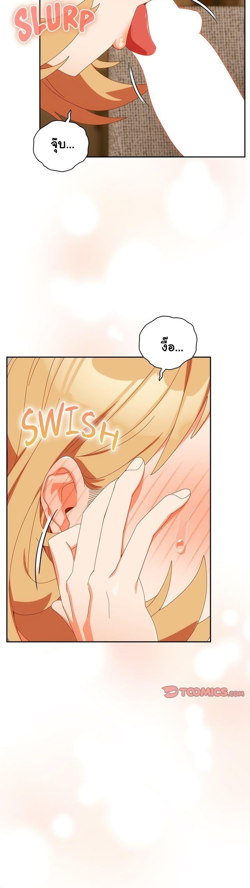 Doujin-Lc- อ่าน โดจิน มังฮวา เกาหลี ญี่ปุ่น จีน แปลไทย Like No Other ตอนที่ 1 2 3 4 5 6 7 8 9 10 11 12 13 14 ฟรี ไม่มีโฆษณา อ่าน โดจิน Manhwa เกาหลี ญี่ปุ่น จีน เรามีครบ คัดมาให้เน้นๆ โดจิน 18+ รับประกันความฟินโดย  Doujin Lc