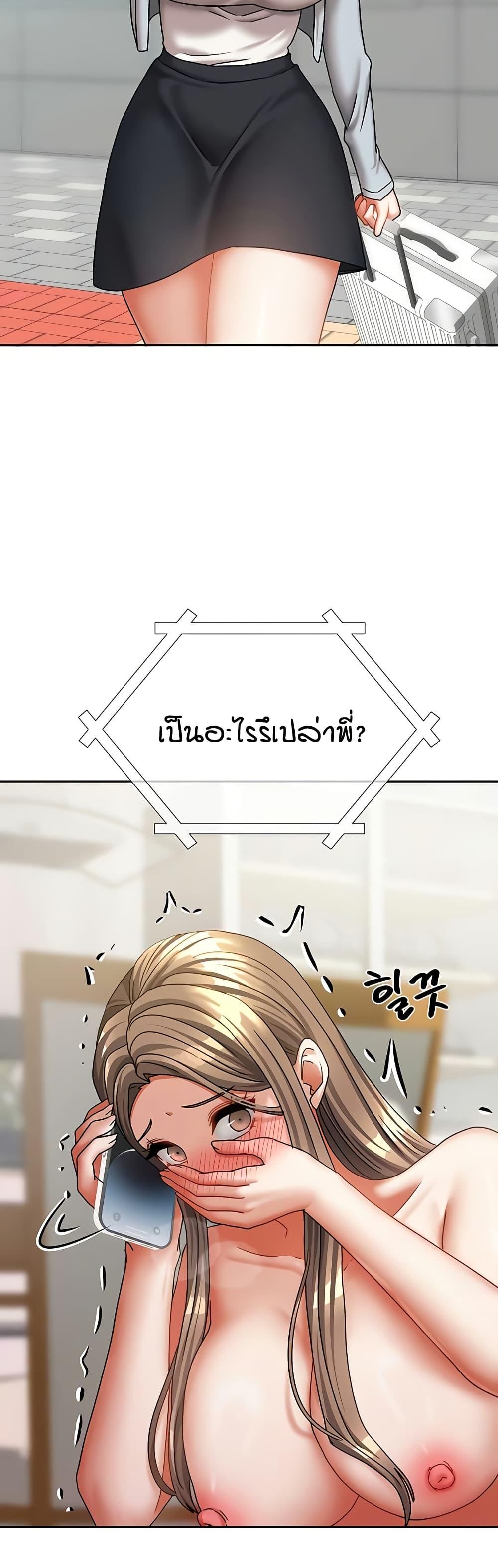 Doujin-Lc- อ่าน โดจิน มังฮวา เกาหลี ญี่ปุ่น จีน แปลไทย Living in Two Houses ตอนที่ 1 2 3 4 5 6 7 8 9 10 11 12 13 14 ฟรี ไม่มีโฆษณา อ่าน โดจิน Manhwa เกาหลี ญี่ปุ่น จีน เรามีครบ คัดมาให้เน้นๆ โดจิน 18+ รับประกันความฟินโดย  Doujin Lc