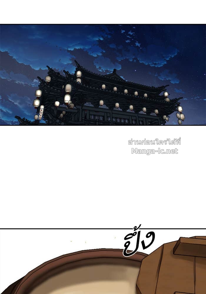 Doujin-Lc- อ่าน โดจิน มังฮวา เกาหลี ญี่ปุ่น จีน แปลไทย องครักษ์แห่งอัครสกุลจาง ตอนที่ 1 2 3 4 5 6 7 8 9 10 11 12 13 14 ฟรี ไม่มีโฆษณา อ่าน โดจิน Manhwa เกาหลี ญี่ปุ่น จีน เรามีครบ คัดมาให้เน้นๆ โดจิน 18+ รับประกันความฟินโดย Doujin Lc
