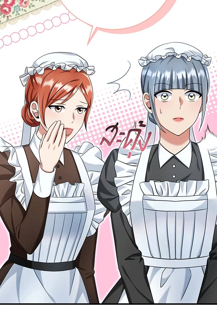 นางร้ายที่ไหนจะมีคุณธรรม ตอนที่ 133 รูปที่ 14