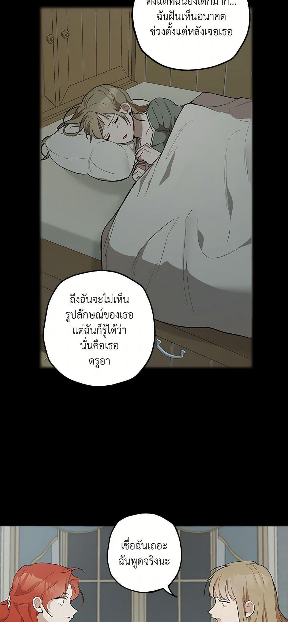 Manga-lc-com อ่านมังงะ อ่านการ์ตูน ออนไลน์ ฟรี It Was All a Mistake ตอนที่ 1 2 3 4 5 6 7 8 9 10 11 12 13 14 ฟรี ไม่มีโฆษณา Manga-lc - อ่าน มังงะ อ่าน การ์ตูน ออนไลน์ อ่านมังงะ ฟรี