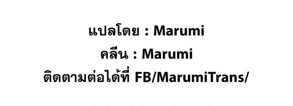 Manga-lc-com อ่านมังงะ อ่านการ์ตูน ออนไลน์ ฟรี Isekai Ojisan ตอนที่ 1 2 3 4 5 6 7 8 9 10 11 12 13 14 ฟรี ไม่มีโฆษณา Manga-lc - อ่าน มังงะ อ่าน การ์ตูน ออนไลน์ อ่านมังงะ ฟรี