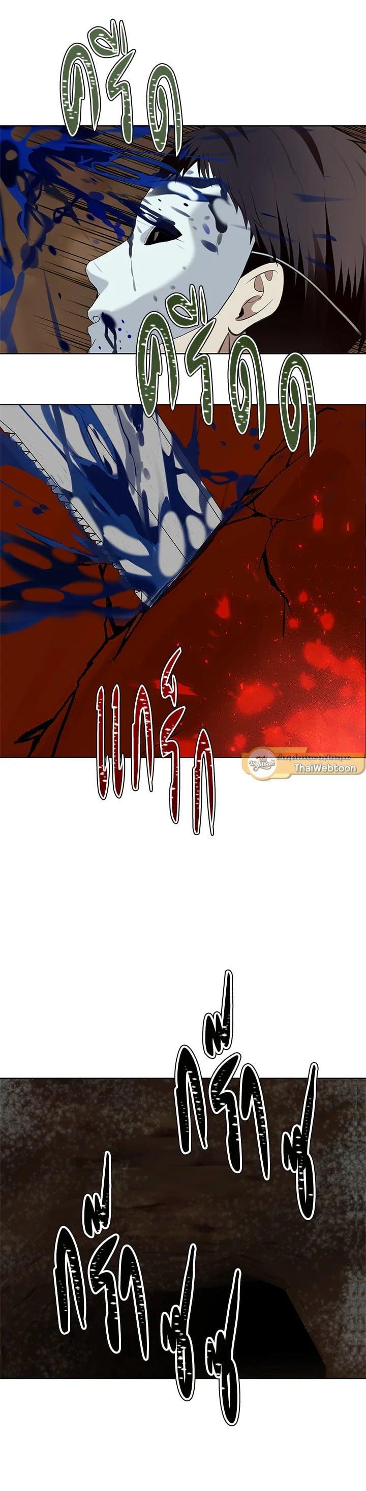 Manga-lc-com อ่านมังงะ อ่านการ์ตูน ออนไลน์ ฟรี Second Life Ranker ตอนที่ 1 2 3 4 5 6 7 8 9 10 11 12 13 14 ฟรี ไม่มีโฆษณา Manga-lc - อ่าน มังงะ อ่าน การ์ตูน ออนไลน์ อ่านมังงะ ฟรี