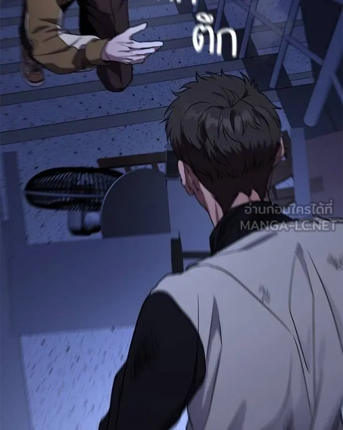 โทษที พื้นที่นี้ ตอนที่ 11 รูปที่ 168