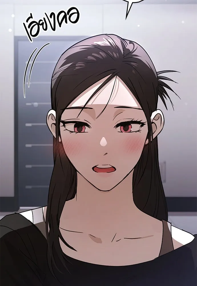 บันทึกรักลูกสาวเจ้าพ่อ ตอนที่ 34 รูปที่ 64