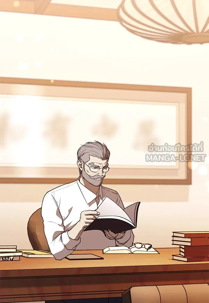 บันทึกรักลูกสาวเจ้าพ่อ ตอนที่ 33 รูปที่ 51