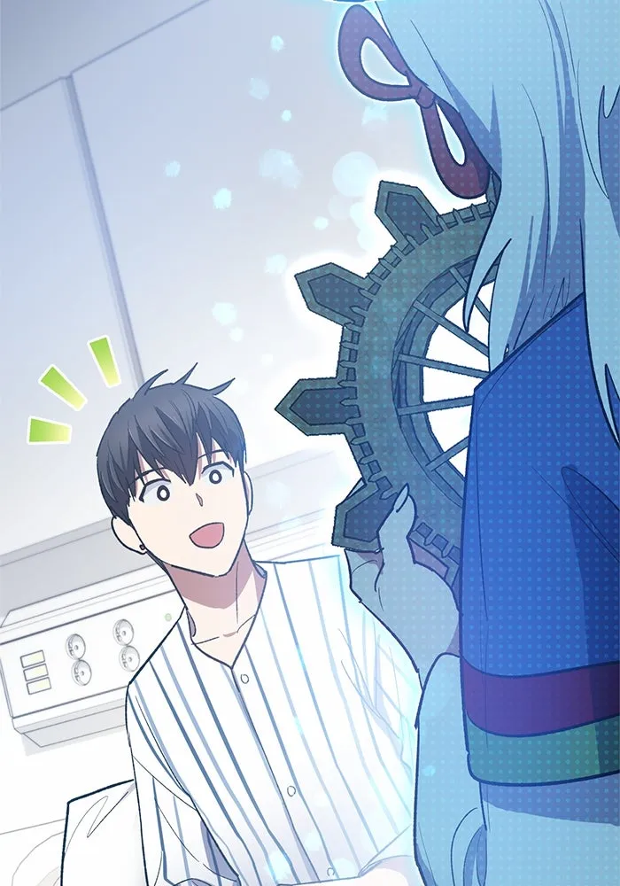 My S-Class Hunters ตอนที่ 66 เครื่องปั่นด้ายของราชาปีศาจ (1 รูปที่ 106