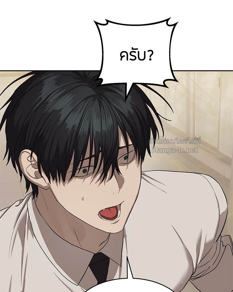 Doujin-Lc- อ่าน โดจิน มังฮวา เกาหลี ญี่ปุ่น จีน แปลไทย ข้าราชการพิเศษ ตอนที่ 1 2 3 4 5 6 7 8 9 10 11 12 13 14 ฟรี ไม่มีโฆษณา อ่าน โดจิน Manhwa เกาหลี ญี่ปุ่น จีน เรามีครบ คัดมาให้เน้นๆ โดจิน 18+ รับประกันความฟินโดย Doujin Lc