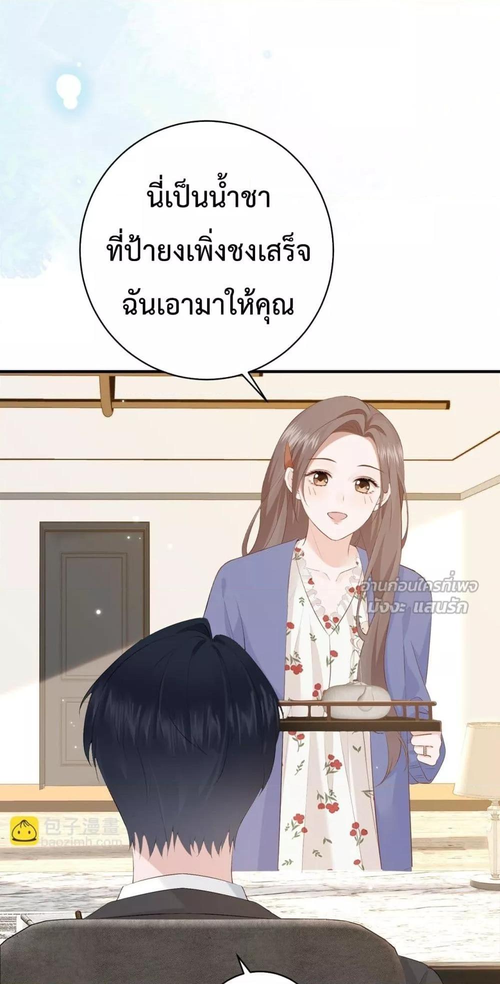 Manga-lc-com อ่านมังงะ อ่านการ์ตูน ออนไลน์ ฟรี 100DaysofMar ตอนที่ 1 2 3 4 5 6 7 8 9 10 11 12 13 14 ฟรี ไม่มีโฆษณา Manga-lc - อ่าน มังงะ อ่าน การ์ตูน ออนไลน์ อ่านมังงะ ฟรี