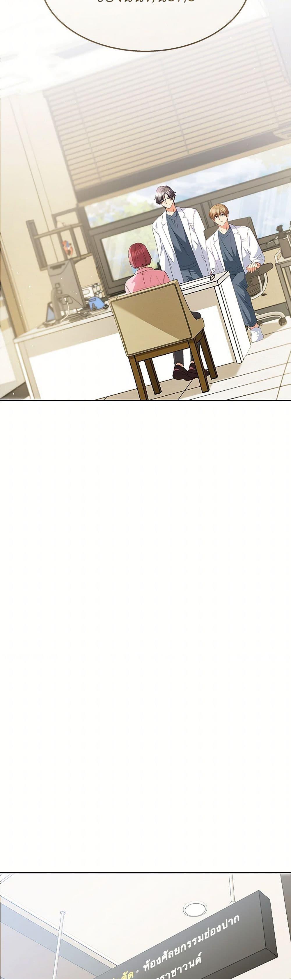 Manga-lc-com อ่านมังงะ อ่านการ์ตูน ออนไลน์ ฟรี Hello! Veterinarian! ตอนที่ 1 2 3 4 5 6 7 8 9 10 11 12 13 14 ฟรี ไม่มีโฆษณา Manga-lc - อ่าน มังงะ อ่าน การ์ตูน ออนไลน์ อ่านมังงะ ฟรี