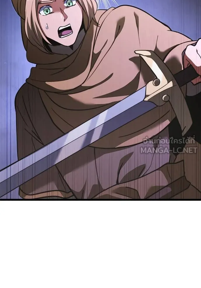 อัศวินดำล่าท้าเวลา ตอนที่ 106 รูปที่ 50