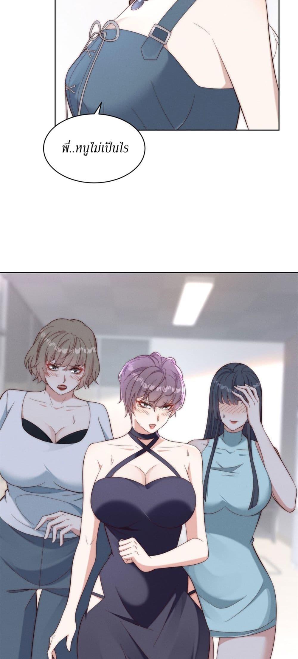 Manga-lc-com อ่านมังงะ อ่านการ์ตูน ออนไลน์ ฟรี Dominating With the Price Collapse System ตอนที่ 1 2 3 4 5 6 7 8 9 10 11 12 13 14 ฟรี ไม่มีโฆษณา Manga-lc - อ่าน มังงะ อ่าน การ์ตูน ออนไลน์ อ่านมังงะ ฟรี