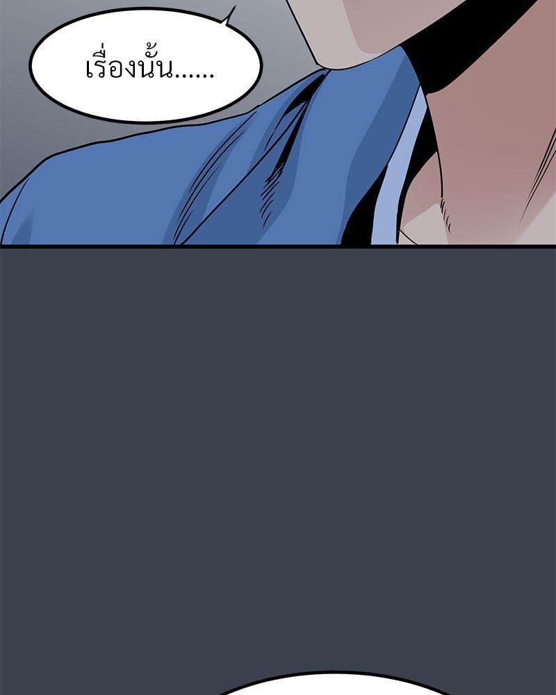 Doujin-Lc- อ่าน โดจิน มังฮวา เกาหลี ญี่ปุ่น จีน แปลไทย A Turning Point Raw ตอนที่ 1 2 3 4 5 6 7 8 9 10 11 12 13 14 ฟรี ไม่มีโฆษณา อ่าน โดจิน Manhwa เกาหลี ญี่ปุ่น จีน เรามีครบ คัดมาให้เน้นๆ โดจิน 18+ รับประกันความฟินโดย  Doujin Lc