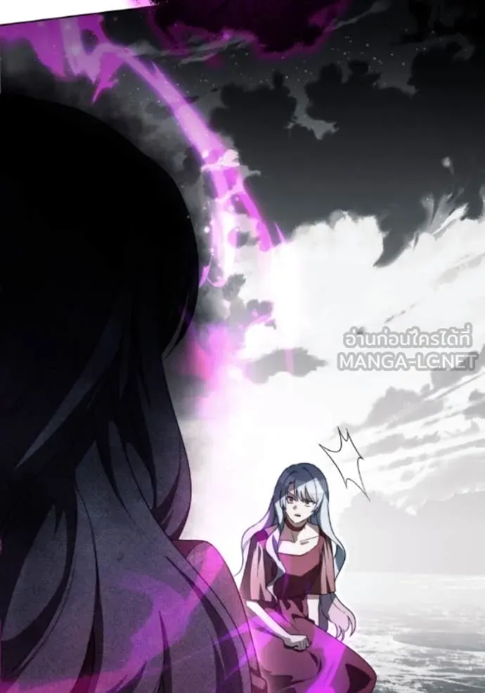 ราชินีจอมมาร ตอนที่ 81 รูปที่ 126