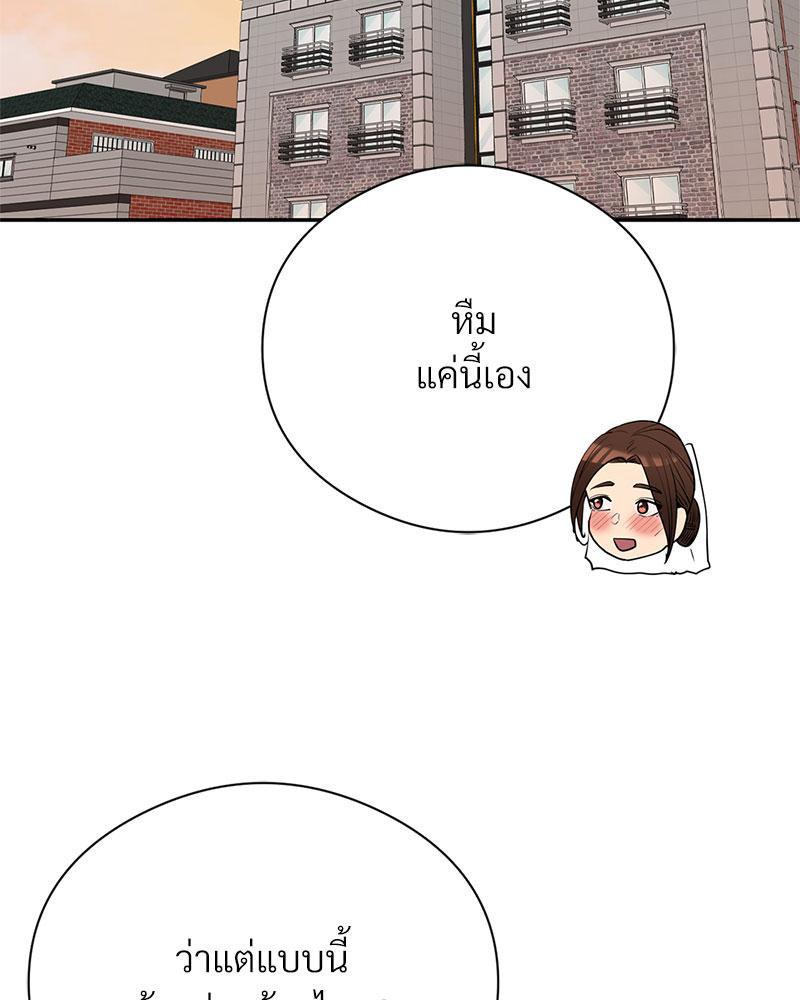 Doujin-Lc- อ่าน โดจิน มังฮวา เกาหลี ญี่ปุ่น จีน แปลไทย In Search of Love ตอนที่ 1 2 3 4 5 6 7 8 9 10 11 12 13 14 ฟรี ไม่มีโฆษณา อ่าน โดจิน Manhwa เกาหลี ญี่ปุ่น จีน เรามีครบ คัดมาให้เน้นๆ โดจิน 18+ รับประกันความฟินโดย  Doujin Lc