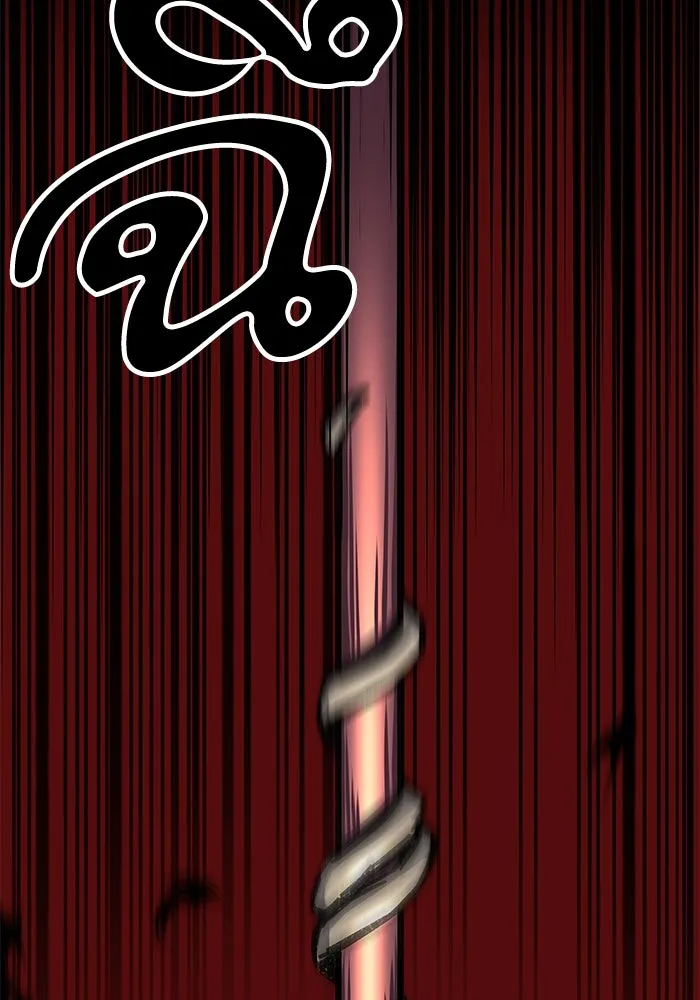 คุณปู่จอมยุทธกับหลานสาวสุดแกร่ง ตอนที่ 6 รูปที่ 16