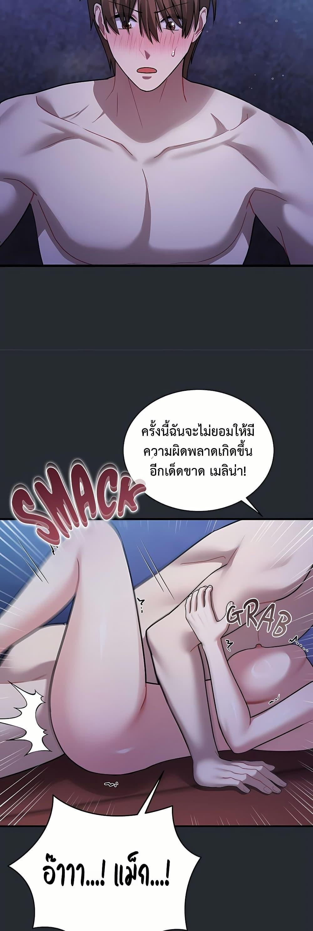 Doujin-Lc- อ่าน โดจิน มังฮวา เกาหลี ญี่ปุ่น จีน แปลไทย Who Cares if it ตอนที่ 1 2 3 4 5 6 7 8 9 10 11 12 13 14 ฟรี ไม่มีโฆษณา อ่าน โดจิน Manhwa เกาหลี ญี่ปุ่น จีน เรามีครบ คัดมาให้เน้นๆ โดจิน 18+ รับประกันความฟินโดย  Doujin Lc