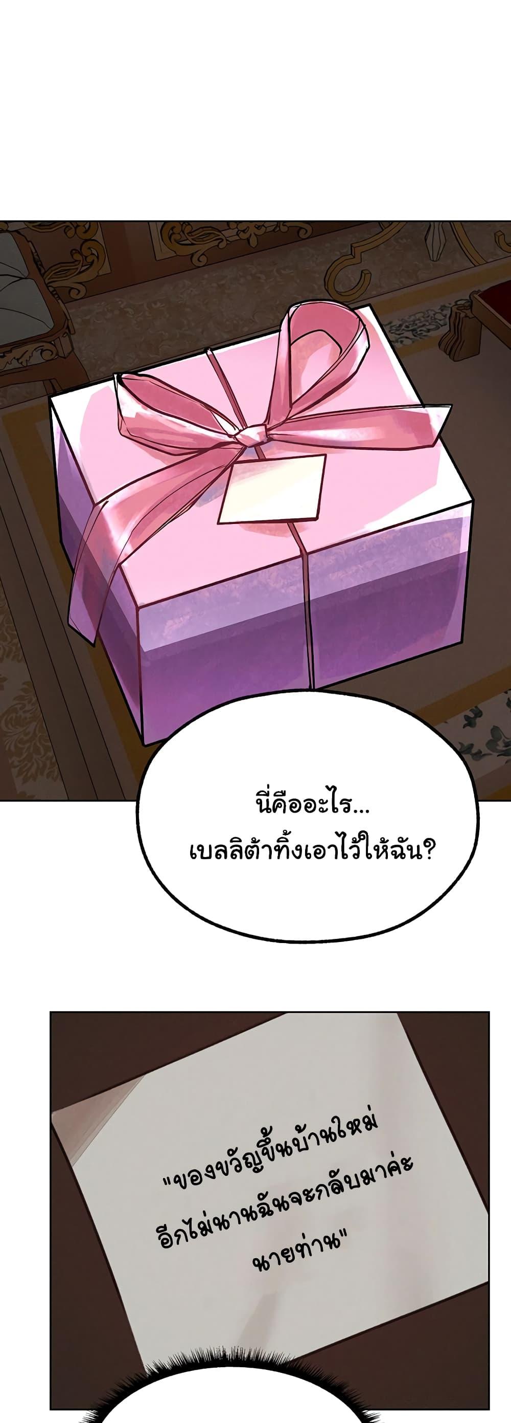 Doujin-Lc- อ่าน โดจิน มังฮวา เกาหลี ญี่ปุ่น จีน แปลไทย MILF Hunter From Another World ตอนที่ 1 2 3 4 5 6 7 8 9 10 11 12 13 14 ฟรี ไม่มีโฆษณา อ่าน โดจิน Manhwa เกาหลี ญี่ปุ่น จีน เรามีครบ คัดมาให้เน้นๆ โดจิน 18+ รับประกันความฟินโดย  Doujin Lc