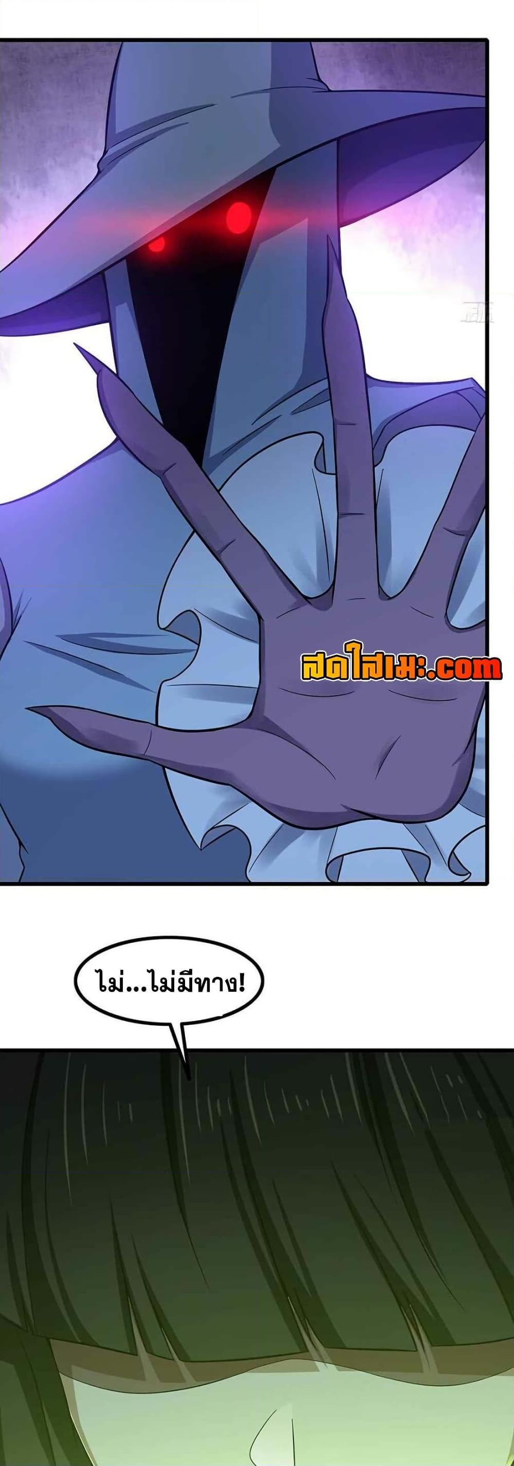 Manga-lc-com อ่านมังงะ อ่านการ์ตูน ออนไลน์ ฟรี My Wife is a Demon Queen ตอนที่ 1 2 3 4 5 6 7 8 9 10 11 12 13 14 ฟรี ไม่มีโฆษณา Manga-lc - อ่าน มังงะ อ่าน การ์ตูน ออนไลน์ อ่านมังงะ ฟรี