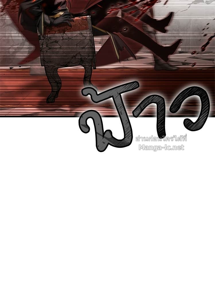 Doujin-Lc- อ่าน โดจิน มังฮวา เกาหลี ญี่ปุ่น จีน แปลไทย หยุดนะจอมมาร ฮีโร่ล้อมไว้หมดแล้ว ตอนที่ 1 2 3 4 5 6 7 8 9 10 11 12 13 14 ฟรี ไม่มีโฆษณา อ่าน โดจิน Manhwa เกาหลี ญี่ปุ่น จีน เรามีครบ คัดมาให้เน้นๆ โดจิน 18+ รับประกันความฟินโดย Doujin Lc