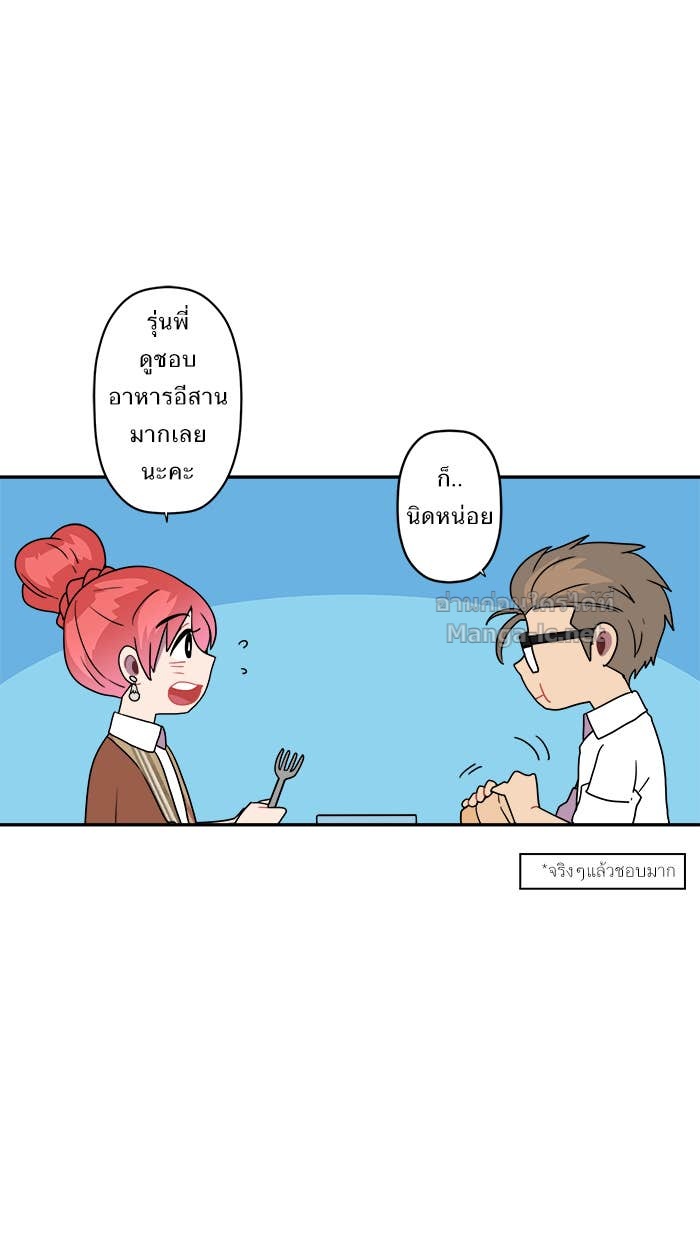 Doujin-Lc- อ่าน โดจิน มังฮวา เกาหลี ญี่ปุ่น จีน แปลไทย Take My Money รักนี้...มีเปย์ ตอนที่ 1 2 3 4 5 6 7 8 9 10 11 12 13 14 ฟรี ไม่มีโฆษณา อ่าน โดจิน Manhwa เกาหลี ญี่ปุ่น จีน เรามีครบ คัดมาให้เน้นๆ โดจิน 18+ รับประกันความฟินโดย Doujin Lc