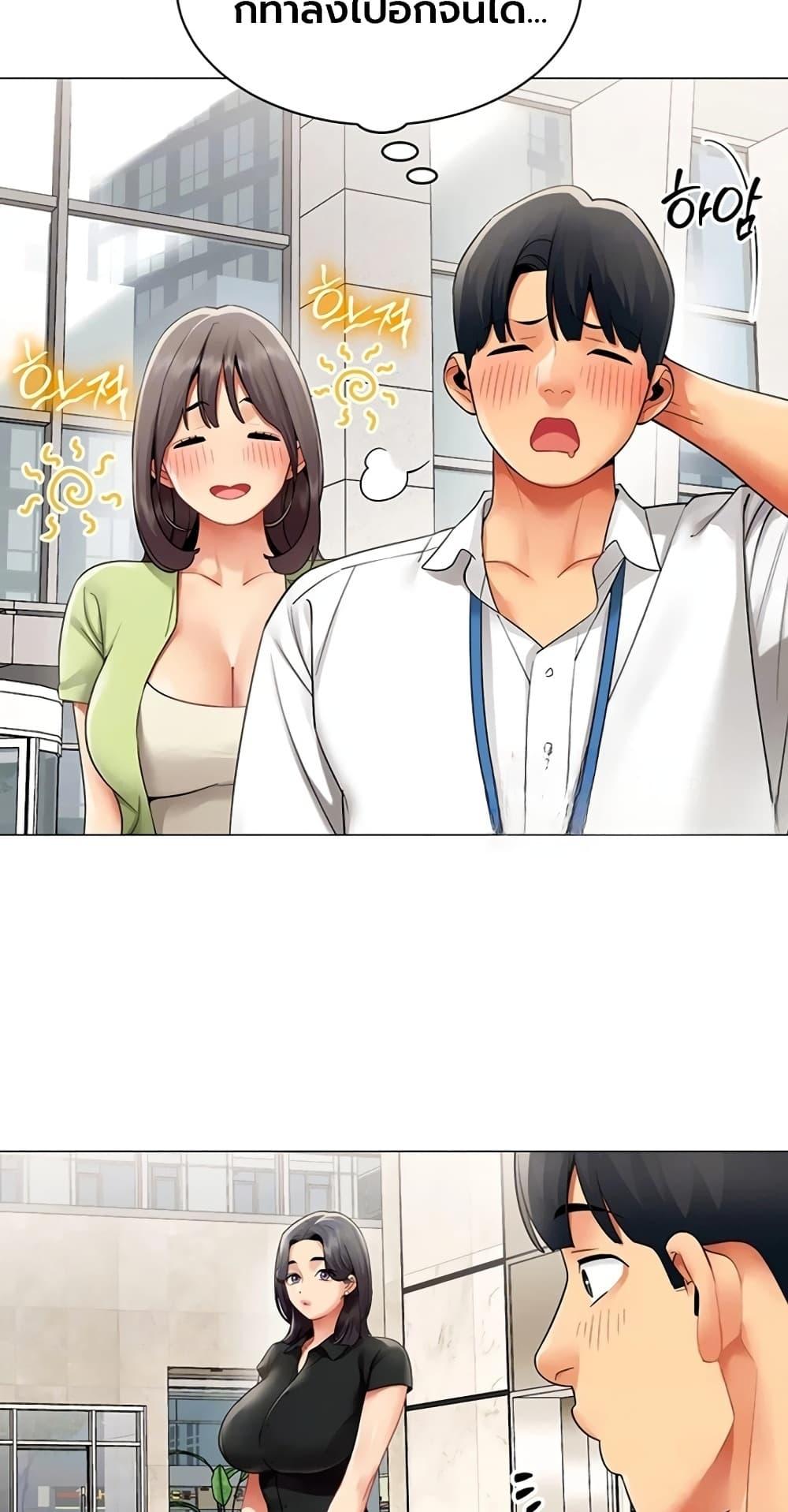 Doujin-Lc- อ่าน โดจิน มังฮวา เกาหลี ญี่ปุ่น จีน แปลไทย I Report Regarding Gender ตอนที่ 1 2 3 4 5 6 7 8 9 10 11 12 13 14 ฟรี ไม่มีโฆษณา อ่าน โดจิน Manhwa เกาหลี ญี่ปุ่น จีน เรามีครบ คัดมาให้เน้นๆ โดจิน 18+ รับประกันความฟินโดย  Doujin Lc