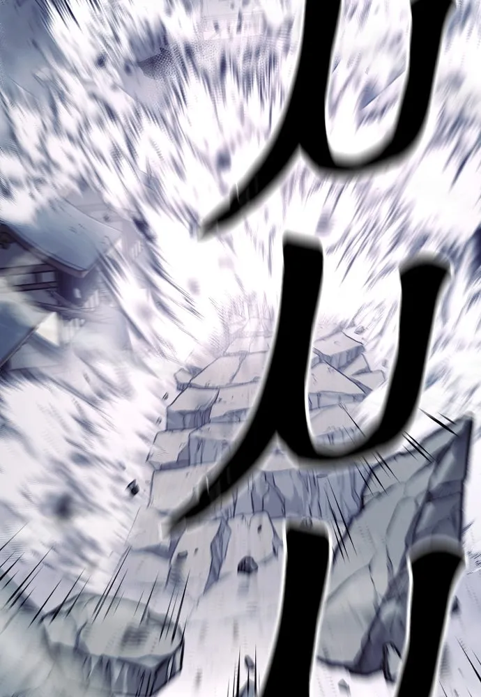 เส้นทางสู่เทพมาร ตอนที่ 126 รูปที่ 172