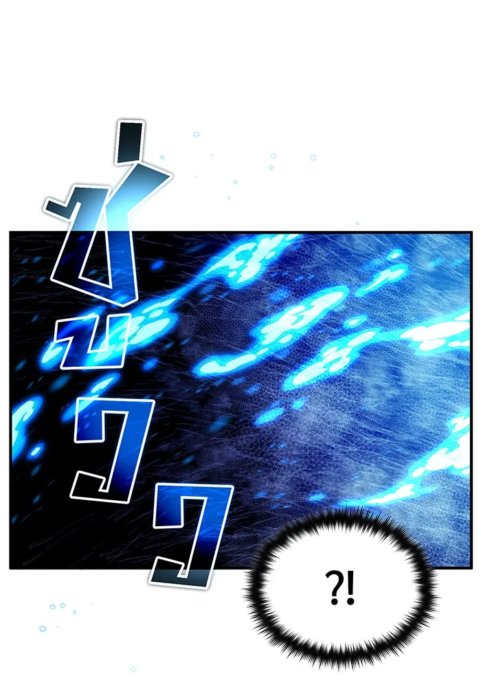 จอมเวทเกิดใหม่ในรอบ 66666 ปี ตอนที่ 94 รูปที่ 139