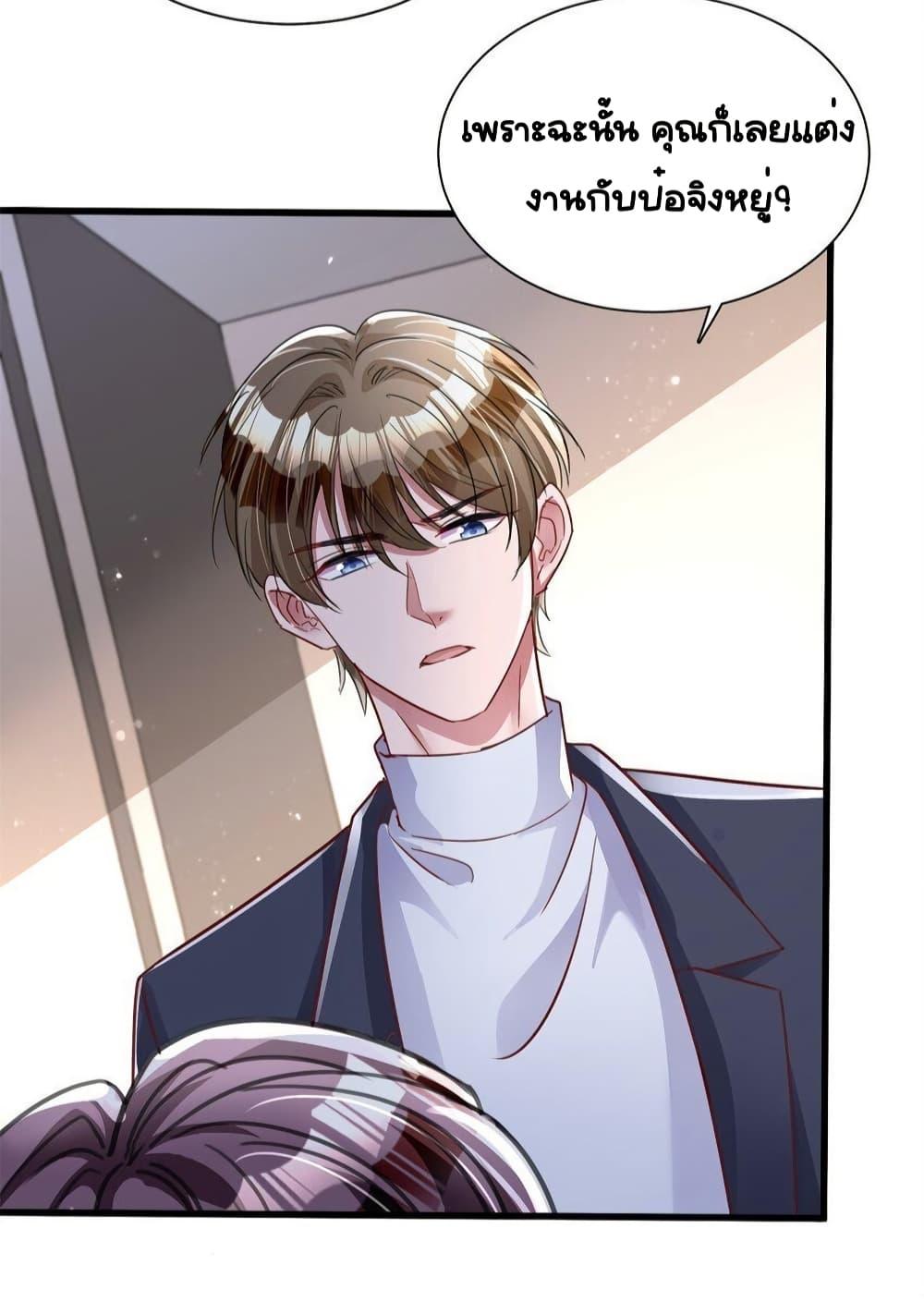 Manga-lc-com อ่านมังงะ อ่านการ์ตูน ออนไลน์ ฟรี IWasRockedto ตอนที่ 1 2 3 4 5 6 7 8 9 10 11 12 13 14 ฟรี ไม่มีโฆษณา Manga-lc - อ่าน มังงะ อ่าน การ์ตูน ออนไลน์ อ่านมังงะ ฟรี