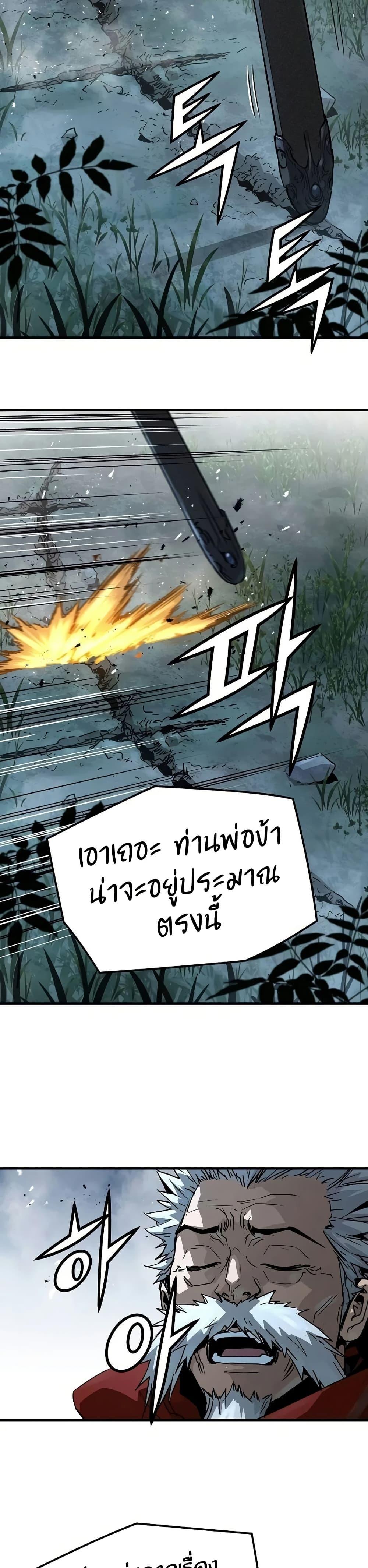 Manga-lc-com อ่านมังงะ อ่านการ์ตูน ออนไลน์ ฟรี Absolute Regression ตอนที่ 1 2 3 4 5 6 7 8 9 10 11 12 13 14 ฟรี ไม่มีโฆษณา Manga-lc - อ่าน มังงะ อ่าน การ์ตูน ออนไลน์ อ่านมังงะ ฟรี