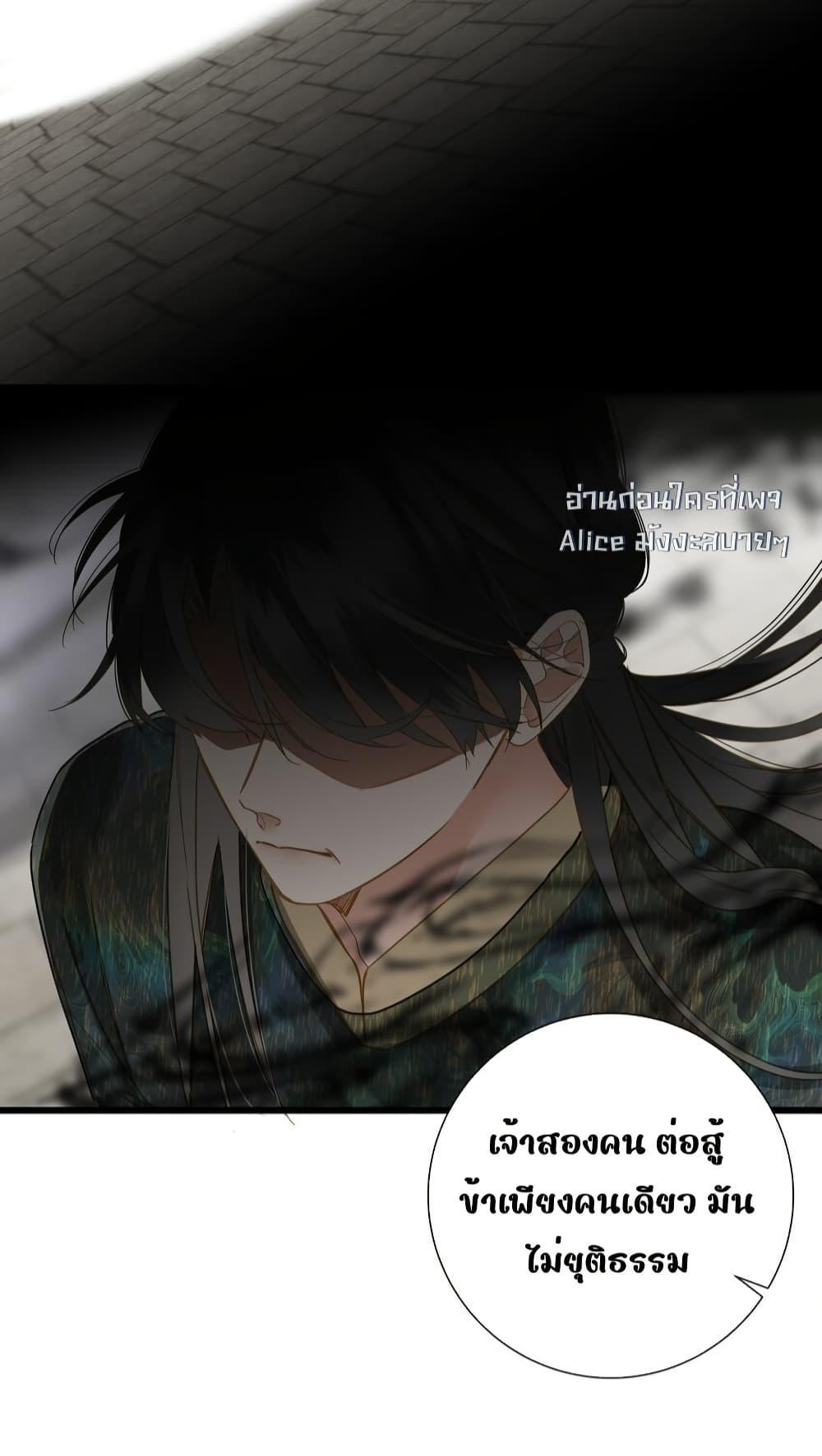 Manga-lc-com อ่านมังงะ อ่านการ์ตูน ออนไลน์ ฟรี ThePrinceIsC ตอนที่ 1 2 3 4 5 6 7 8 9 10 11 12 13 14 ฟรี ไม่มีโฆษณา Manga-lc - อ่าน มังงะ อ่าน การ์ตูน ออนไลน์ อ่านมังงะ ฟรี